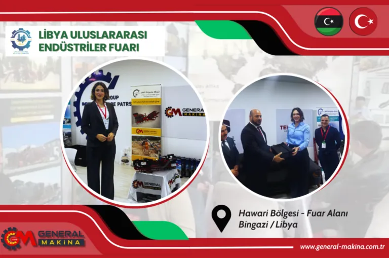 We Have Completed the Libya International Industries Fair