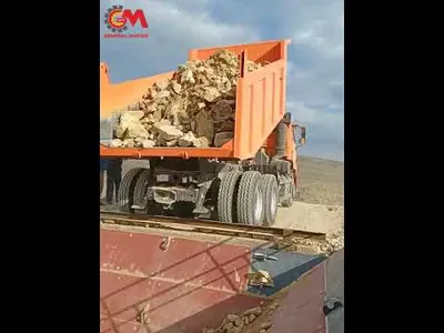 تغذية محطة الكسارة المتنقلة General 02