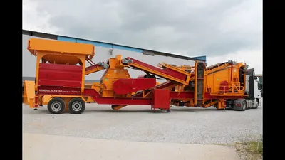 كسارة ثلاثية متنقلة G-MTK 130